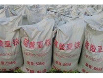 硫酸亞鐵在污水處理中有什么用途